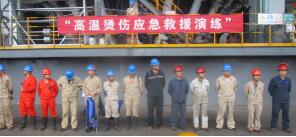 2018年度企業(yè)社會(huì)責(zé)任報(bào)告